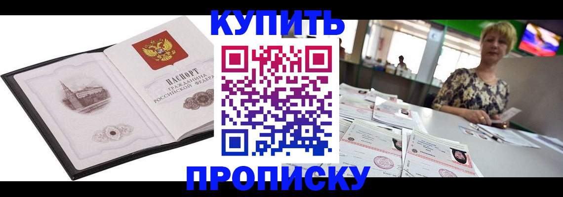 форма 3 в Ханты-Мансийске